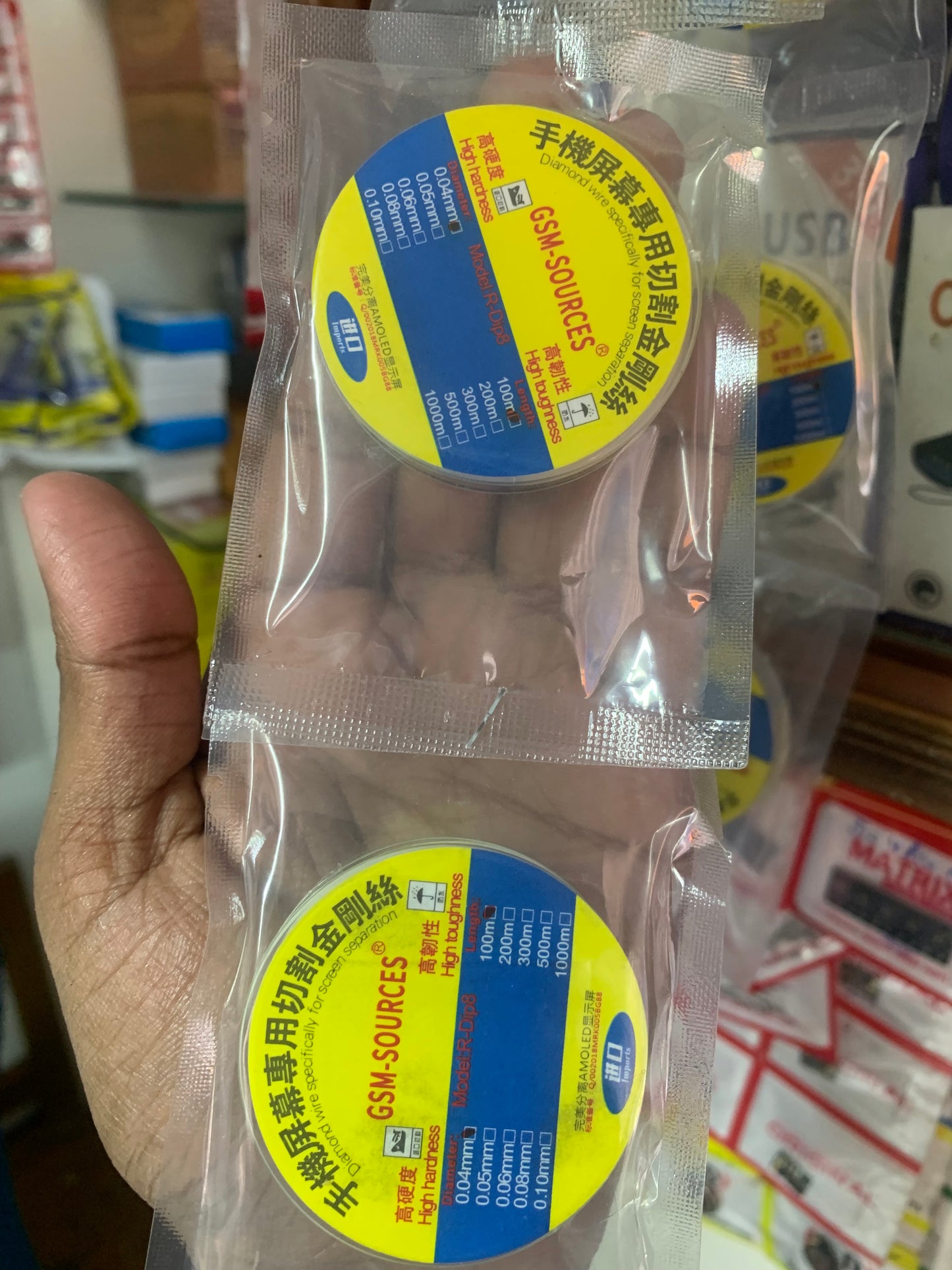 Combo Folder Cutting Wire