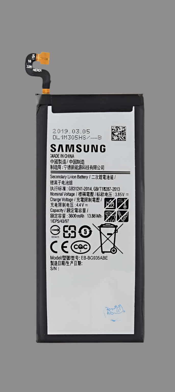 Samsung Galaxy S7 Edge Battery
