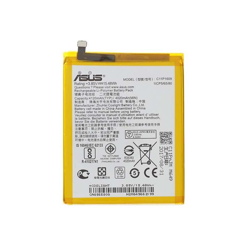 Battery For Asus Zenfone 3 Max