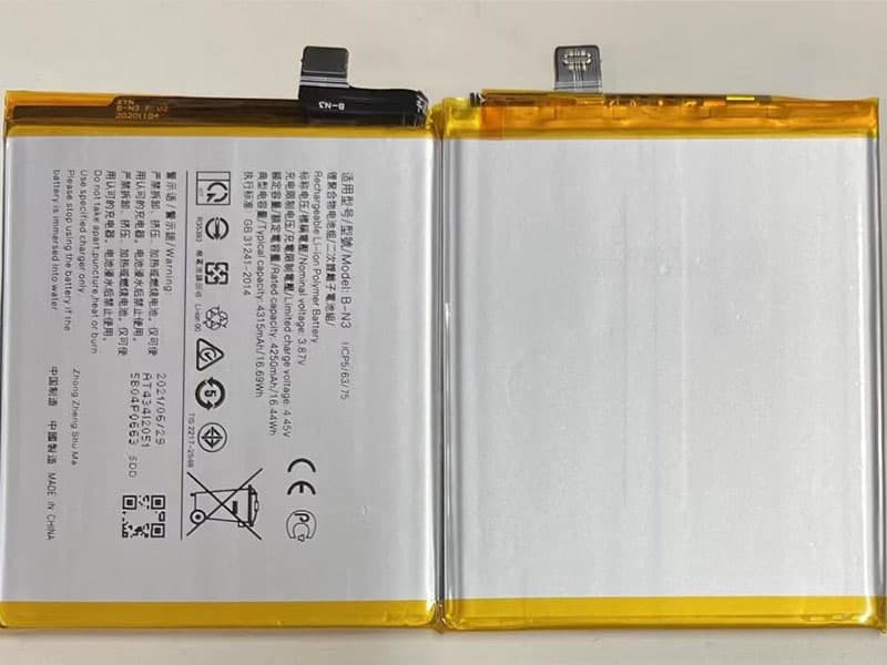 Battery Replacement For Vivo X50 Pro (B-N3)
