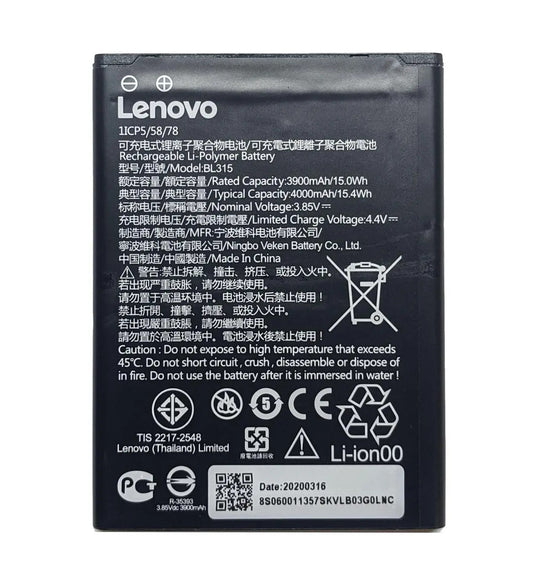 Lenovo A7 (BL315) Battery