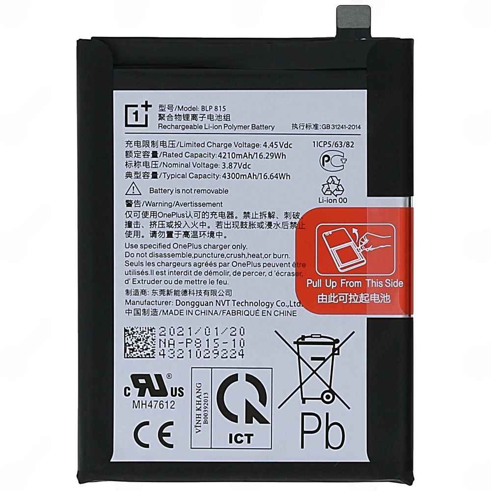 OnePlus Nord N10 5G Battery (BLP815)