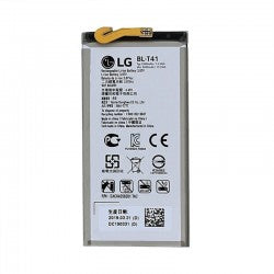 Battery For LG G8 (BL-T41)