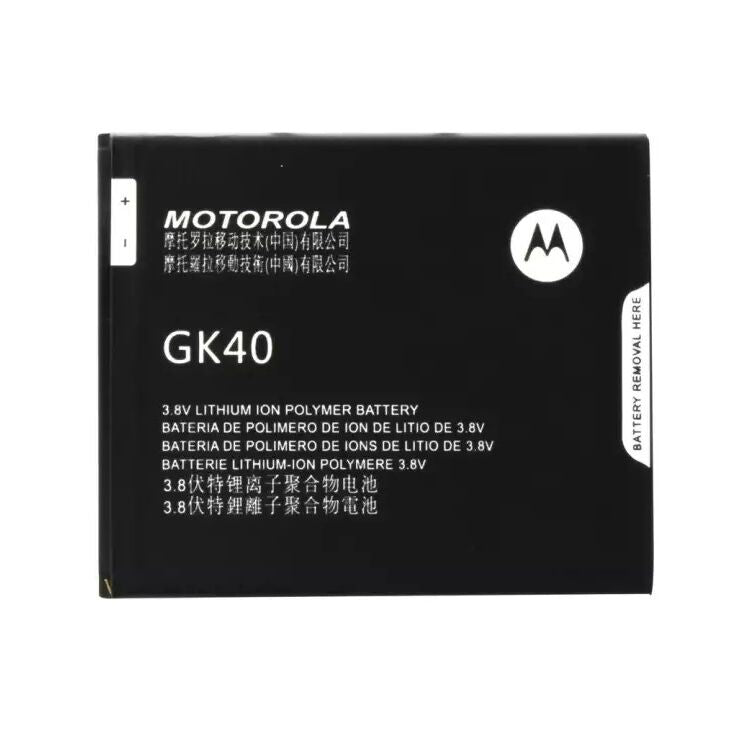 Motorola Moto G4 Play (GK40) Battery