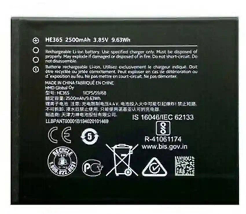 Battery Replacement For Nokia 1 Plus