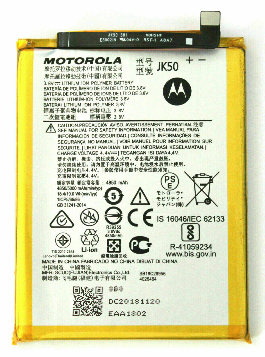 Motorola One Power P30 Note XT1942-1 XT1942-2 / G7 Power XT1955 (JK50) Battery