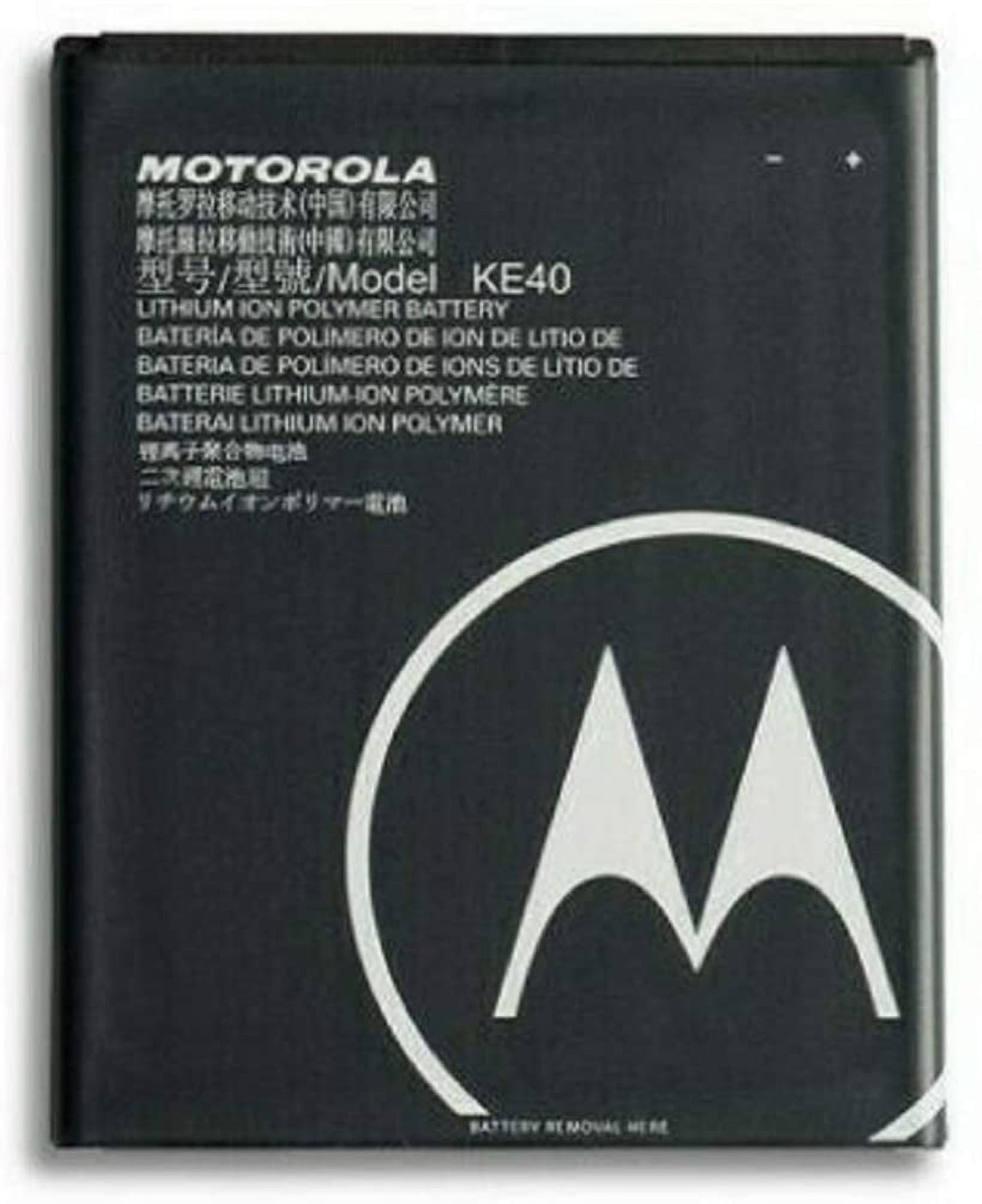 Moto E6 XT2005 Series (KE40) Battery