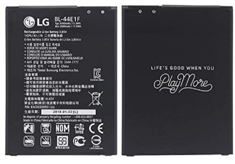 Battery For LG V20(BL-44E1F)