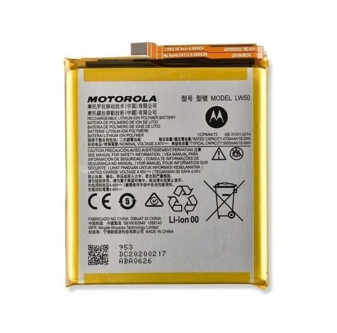 Motorola Moto Edge Plus (LW50) Battery