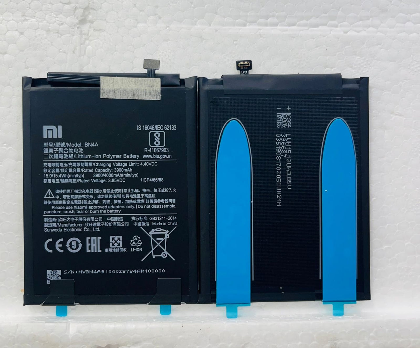 Battery Replacement For Mi Note 7 Pro/Mi Note 7s (BN4A)