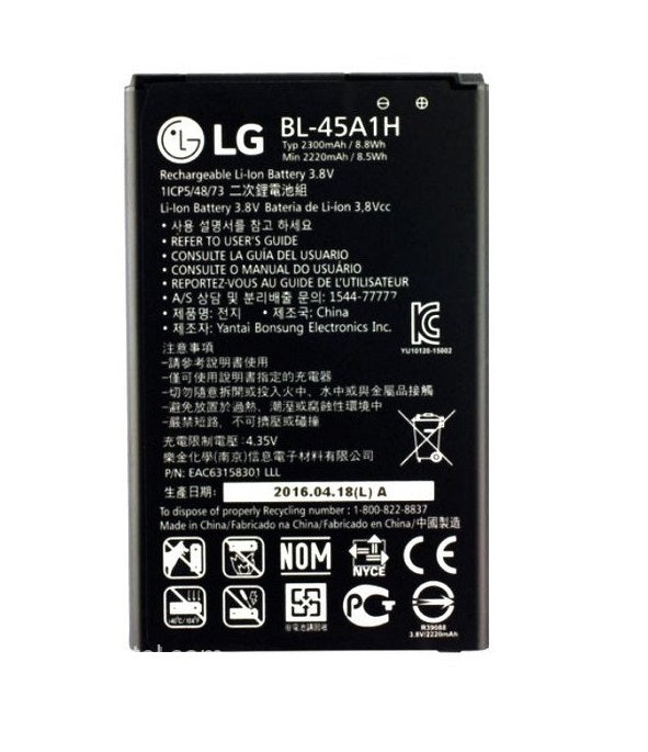 Battery For LG K10 (BL-45A1H)