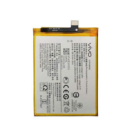 Battery Replacement For Vivo V9/Vivo V9 Youth/Vivo Y85/Vivo 1851/Vivo Z1/Vivo 1723(B-D9)