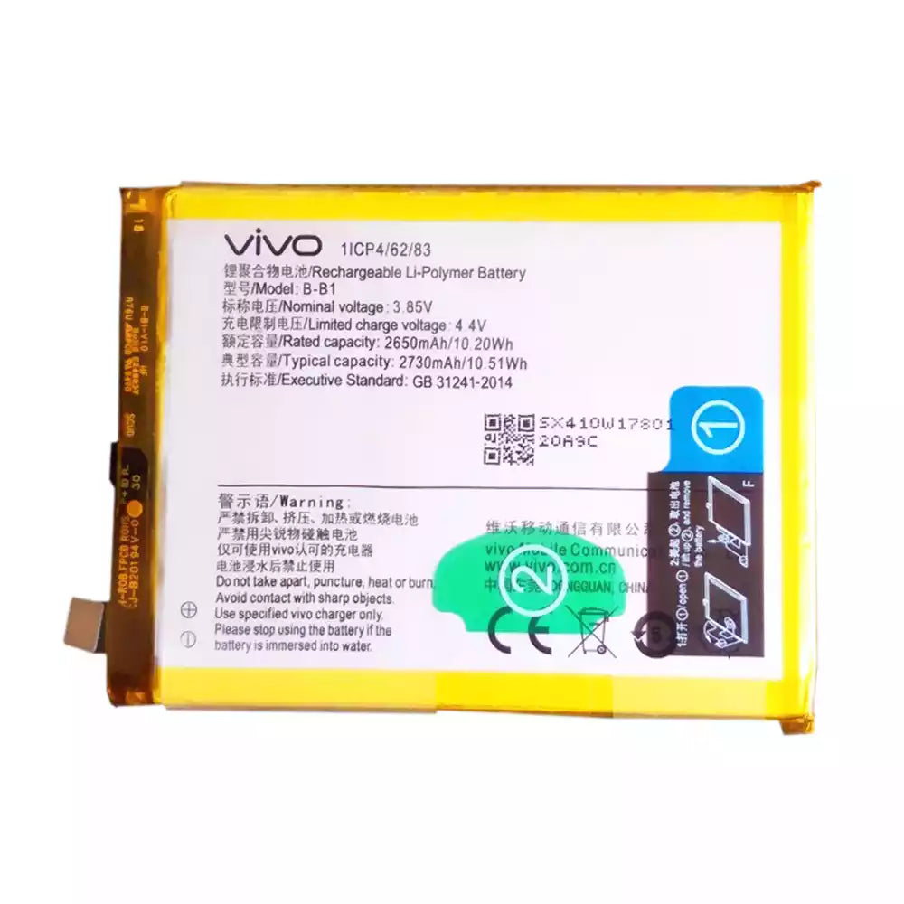 Battery Replacement For Vivo Y55/Vivo Y55A/Vivo Y55L/Vivo Y55S(B-B1)