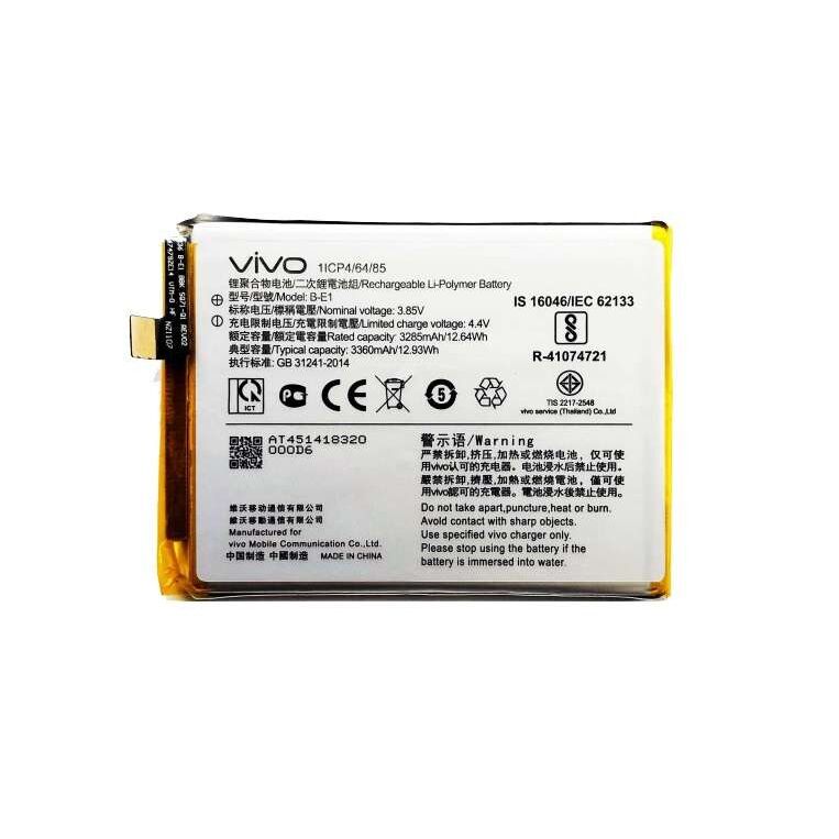 Battery Replacement For Vivo Y71/Vivo Y71i/Vivo 1724/Vivo 1801i/Vivo 1801/Vivo Y73(B-E1)