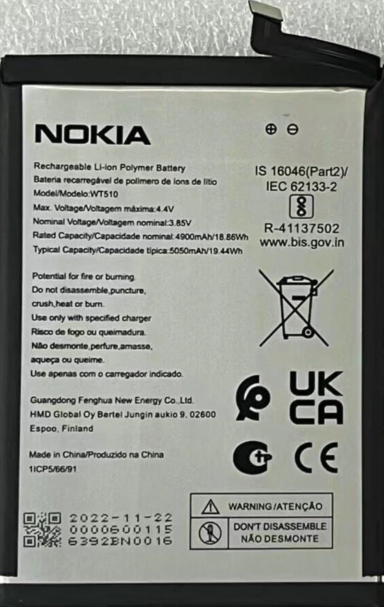 Battery Replacement For Nokia C21 Plus/Nokia C31(WT510)