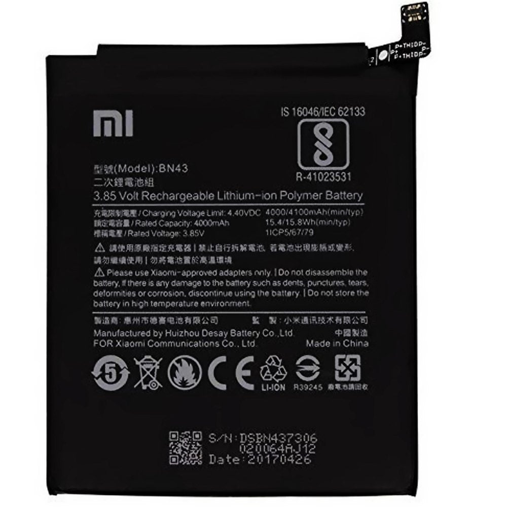 Battery Replacement For Xiaomi Mi Redmi Note 4 (BN43)