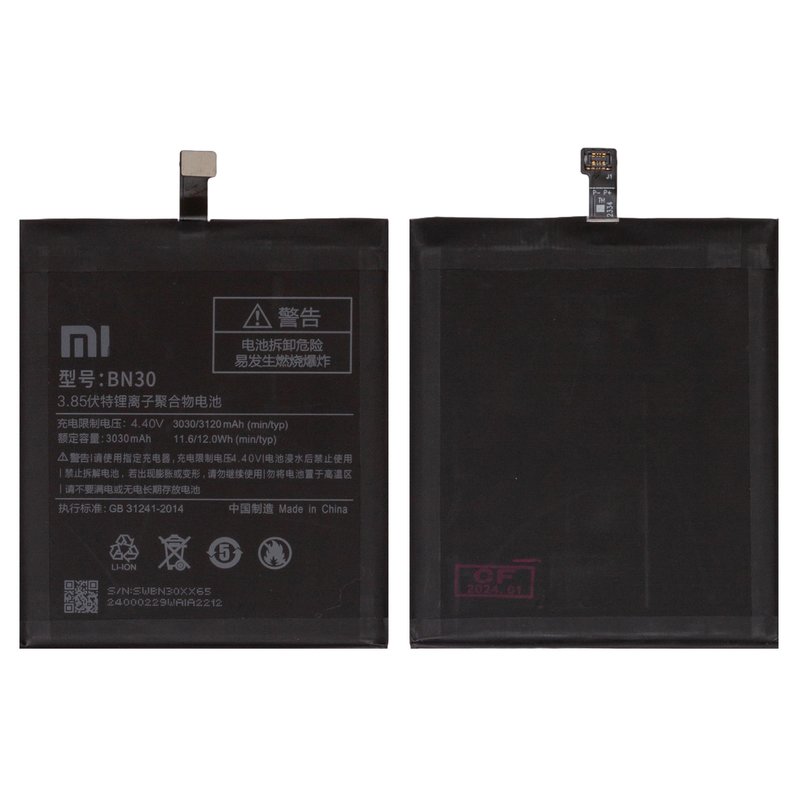 Battery Replacement For Xiaomi Redmi 4A (BN30)