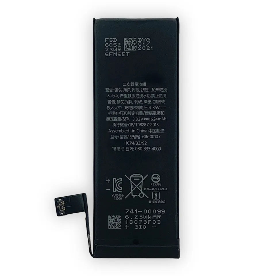 iPhone SE 1st Gen Battery 1624mah