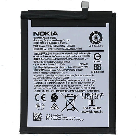 Battery Replacement For Nokia 3.4 (HQ430)