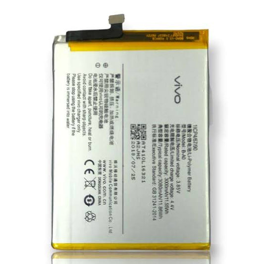 Battery Replacement For Vivo V3 Max/V3 Max+(B-A0)