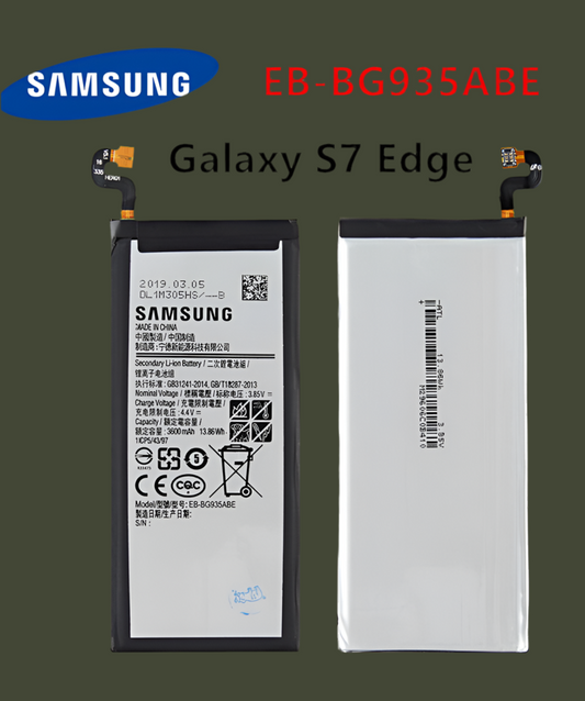 Samsung Galaxy S7 Edge Battery