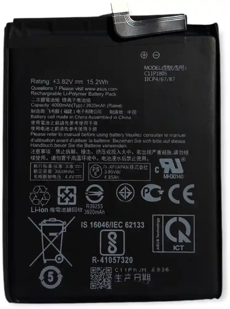Battery For Asus Zenfone Max M2