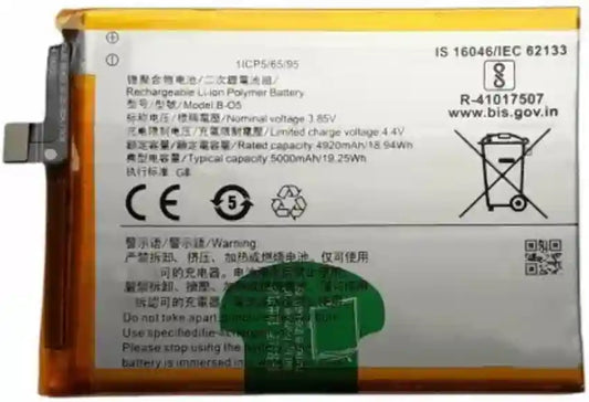 Battery Replacement For Vivo Y20 /Vivo Y20S/Vivo Y12S (B-05)