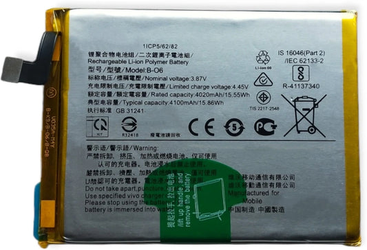 Battery Replacement For  Vivo V20 SE/V2022/V2023 (B-06)