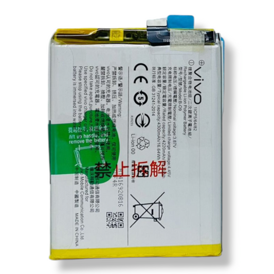 Battery Replacement For Vivo X60 (Vivo V2045) / X60T (Vivo V2085A) (B-09)