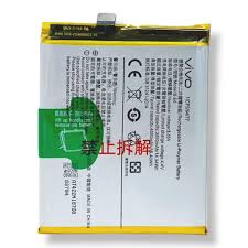 Battery Replacement For Vivo Nex V1821A, Vivo 1813, Vivo V1821T /Vivo NEX S (1805) / Vivo NEX A (B-E6)