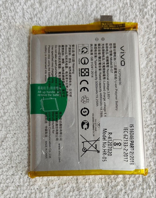 Battery Replacement For Vivo Y12,Vivo Y15, Vivo Y17, Vivo Z1 Pro & U10(B-G7)