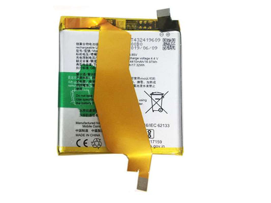 Battery Replacement For Vivo NEX 3 5G (BG-9)