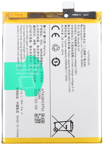 Battery Replacement For Vivo iQOO Neo Battery(B-H5)