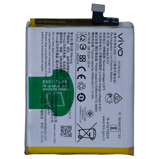 Battery Replacement For Vivo S1 Pro (B-K3)