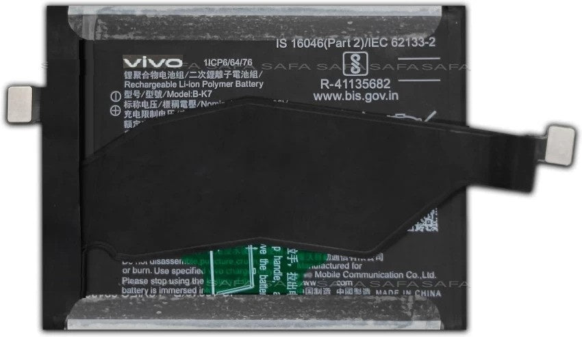 Battery Replacement For Vivo iQOO 3 4G/5G (B-K7)