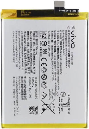 Battery Replacement For Vivo Y30 (Vivo 1938) / Vivo Y50 (Vivo 1935)  (B-M3)