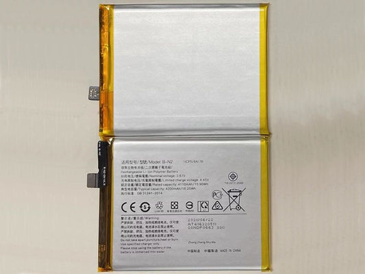 Battery Replacement For Vivo X50 (B-N2)