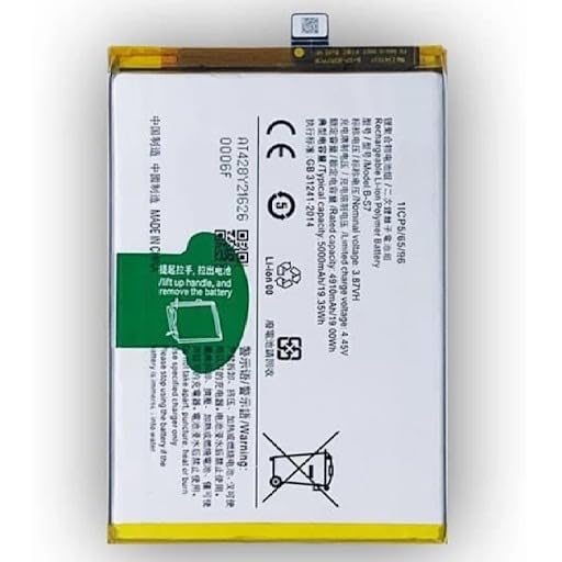 Battery Replacement For Vivo Y15a/Vivo Y15s (B-S7)