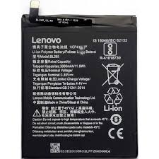 Lenovo Moto M XT1662 (BL265) Battery