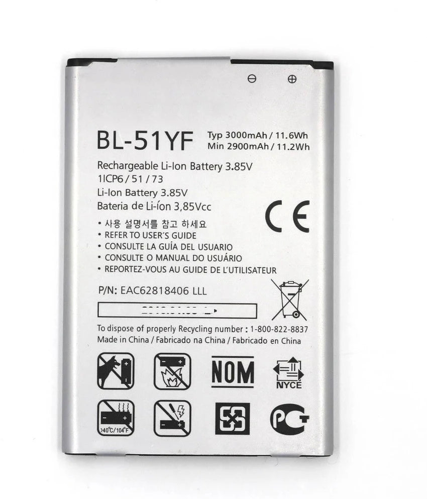 Battery For LG G4 (51/53YF)