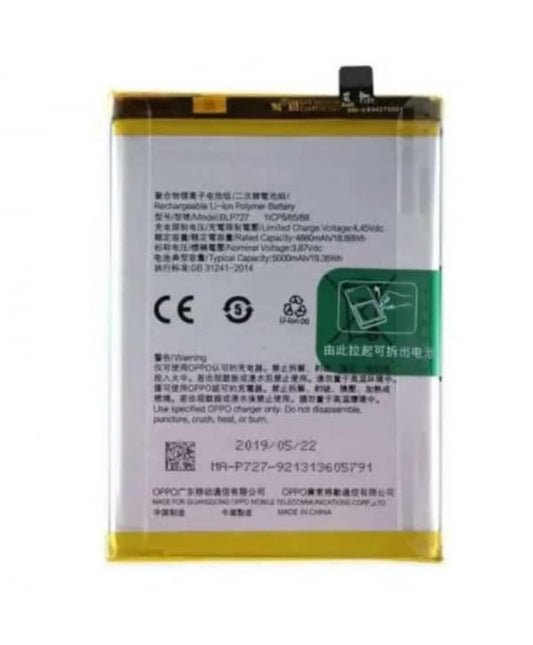 OnePlus Nord CE 2 Lite 5G Battery (BLP927)