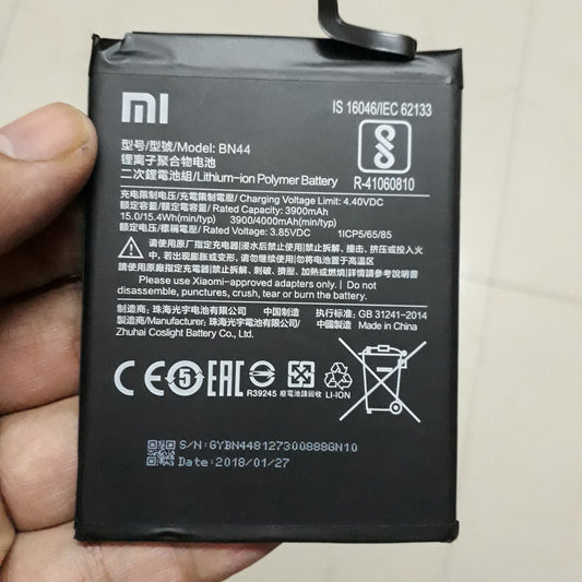 Battery Replacement For Redmi Note 5 (BN44)