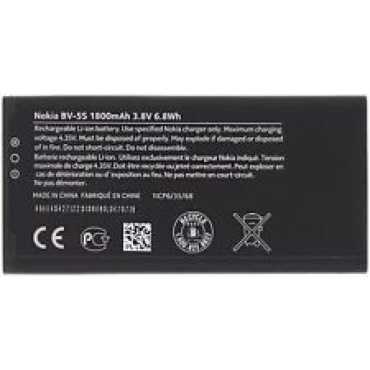 Battery Replacement For Nokia Lumia X2 (BV-5S)