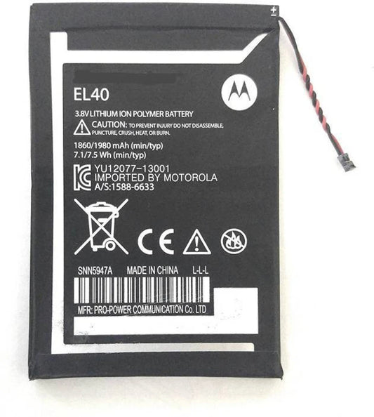 Motorola Moto E 1st Gen Xt1021/Xt1025 (EL40) Battery