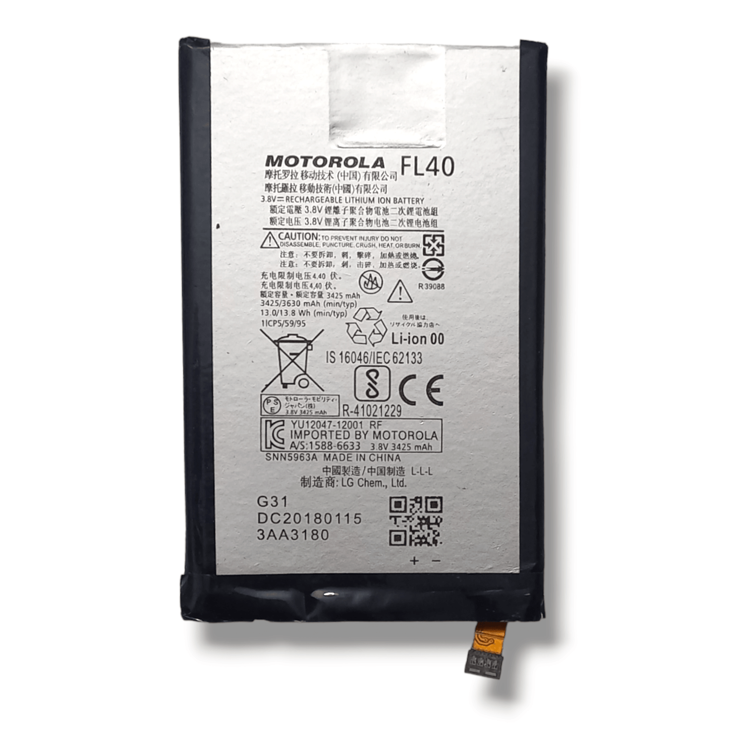 Motorola Moto X Play (FL40) Battery
