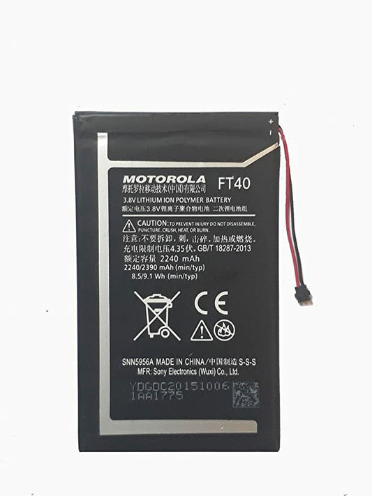 Motorola Moto E 2nd Gen (FT40) Battery