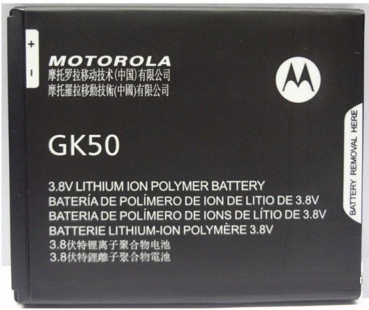 Moto E3 Power (GK50) Battery