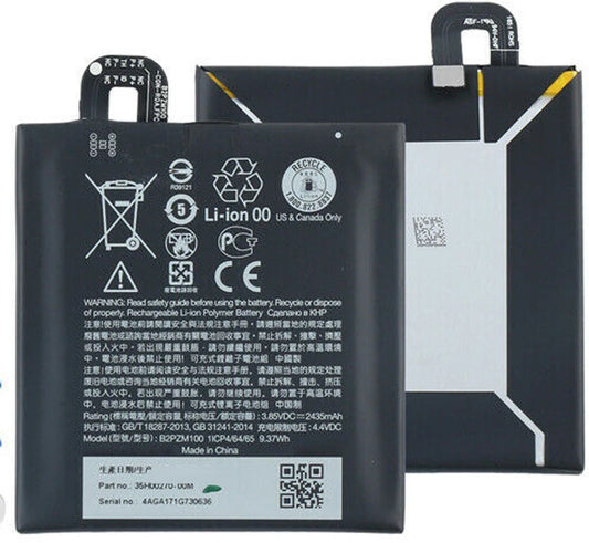 Google Pixel (HTC) U Play Battery