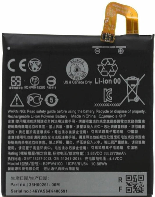 Google Pixel Nexus S1 (B2PW4100) Battery