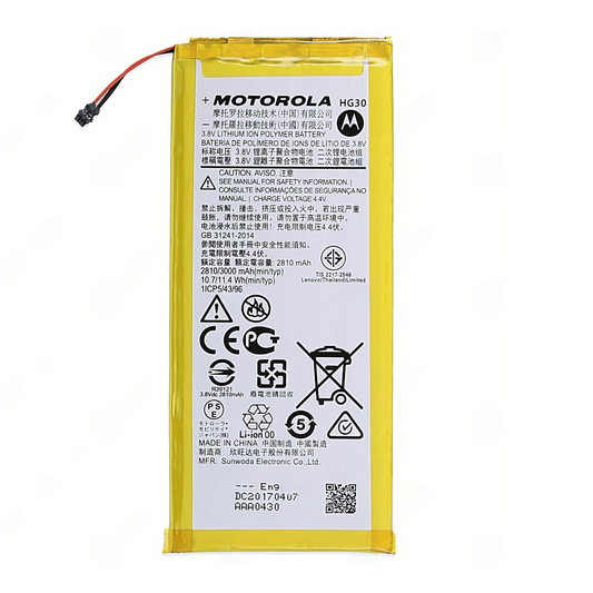 Motorola Moto G5s Plus (HG30) Battery
